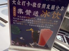 -大渝火锅(苏州西城永捷店)