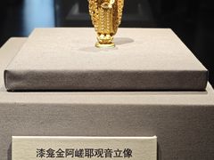-云南省博物馆