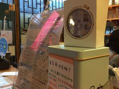 -猫的天空之城概念书店(西塘古镇店)