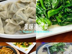 -东北风味思缘食府(对湖路店)