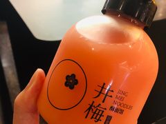 -贡梅老面馆·蟹粉面·无锡特色小吃(南长街主推店)