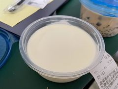 招牌双皮奶布丁-喜三德甜品·手工芋圆(朝阳店)