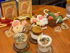-25#COFFEE(古地石店)