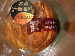 -御品轩(高新店)
