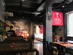 -牛很鲜潮汕牛肉火锅(朝晖路店)