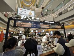 -野人先生Gelato(上海长宁龙之梦店)