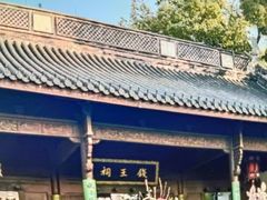 -钱王祠