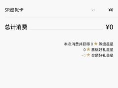 -星巴克(杭州桐庐利时广场店)