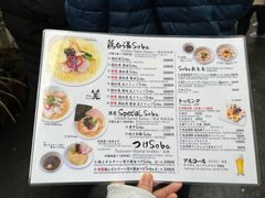 -篝拉面(银座店)