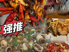 -威海国际海水浴场旅游区