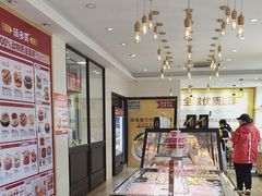 -味多美蛋糕(古城店)