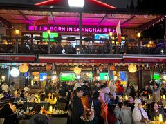 -Big Bamboo 大竹子体育主题餐厅(虹梅路店)