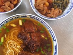 -永丰面馆(汉口路店)