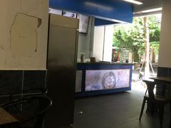 -都谷包子(天一广场店)