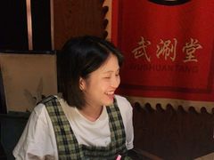 -羊大爷涮肉(亮马桥店)