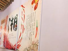 -潇湘阁(昆泰国际大厦店)
