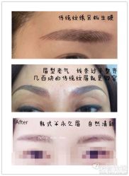 点击看大图 iphone_upload_pic-艾薇美甲美睫