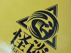 -怪谈恐怖真人实景密室逃脱(百隆广场A座店)
