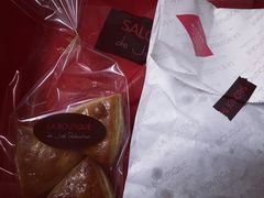 -Salon de The de Joel Robuchon(外滩18号店)
