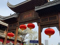 -武汉园博园(武汉自然博物馆)