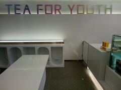 -夻茶HUATEA(水晶郦城店)