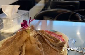 Prime Minister's Fresh Tripe