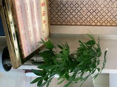 -华夏良子·足道SPA艾灸(三里屯店)