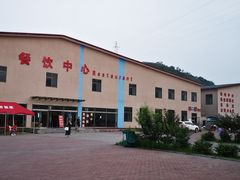 -龙井关长城漂流