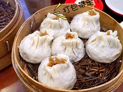 -冶春茶社(太和广场店)