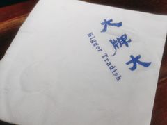 -大牌大·传统杭帮菜(湖滨店)