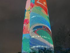-成都利兹影音酒店(世纪城新国际会展中心店)