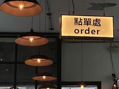 -无牌咖啡&酒馆