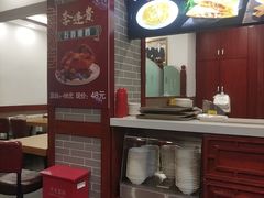 -李连贵熏肉大饼(沈阳站店)