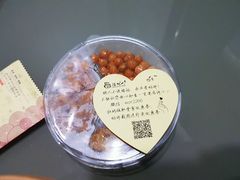-温粥人(春晖路店)