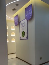 -头道汤头疗养生馆