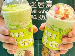 -迷客夏Milksha(无锡苏宁店)