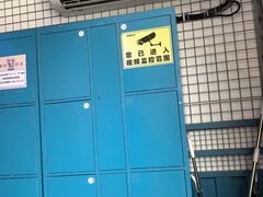 -移动谜城·大笨象密室逃脱(五棵松店)
