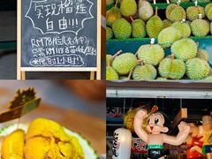 -吉隆坡国油双峰塔