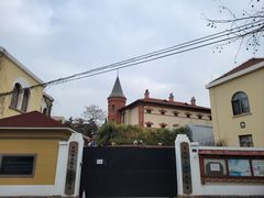 -青岛德国监狱旧址博物馆