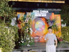 -广州白天鹅宾馆