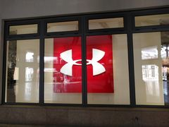 -UNDER ARMOUR(新燕莎奥莱店)