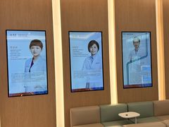 -泰康拜博口腔(松江印象城臻尔店)
