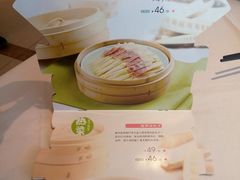 菜单-眉州东坡(中关村店)