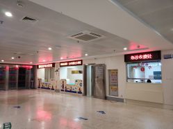 -厦门市儿童医院