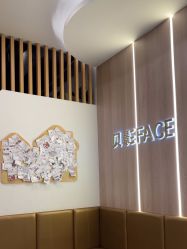 点击看大图 -贝影FACE亲子摄影(宁波区总店)