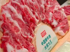 -左庭右院鲜牛肉火锅(苏州中心店)