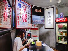 -绿柠食堂(北外滩店)
