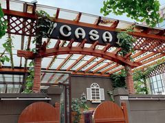 -CASA卡撒意式西餐厅