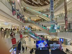 -凯德广场(学府店)