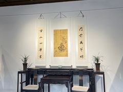 -三苏祠